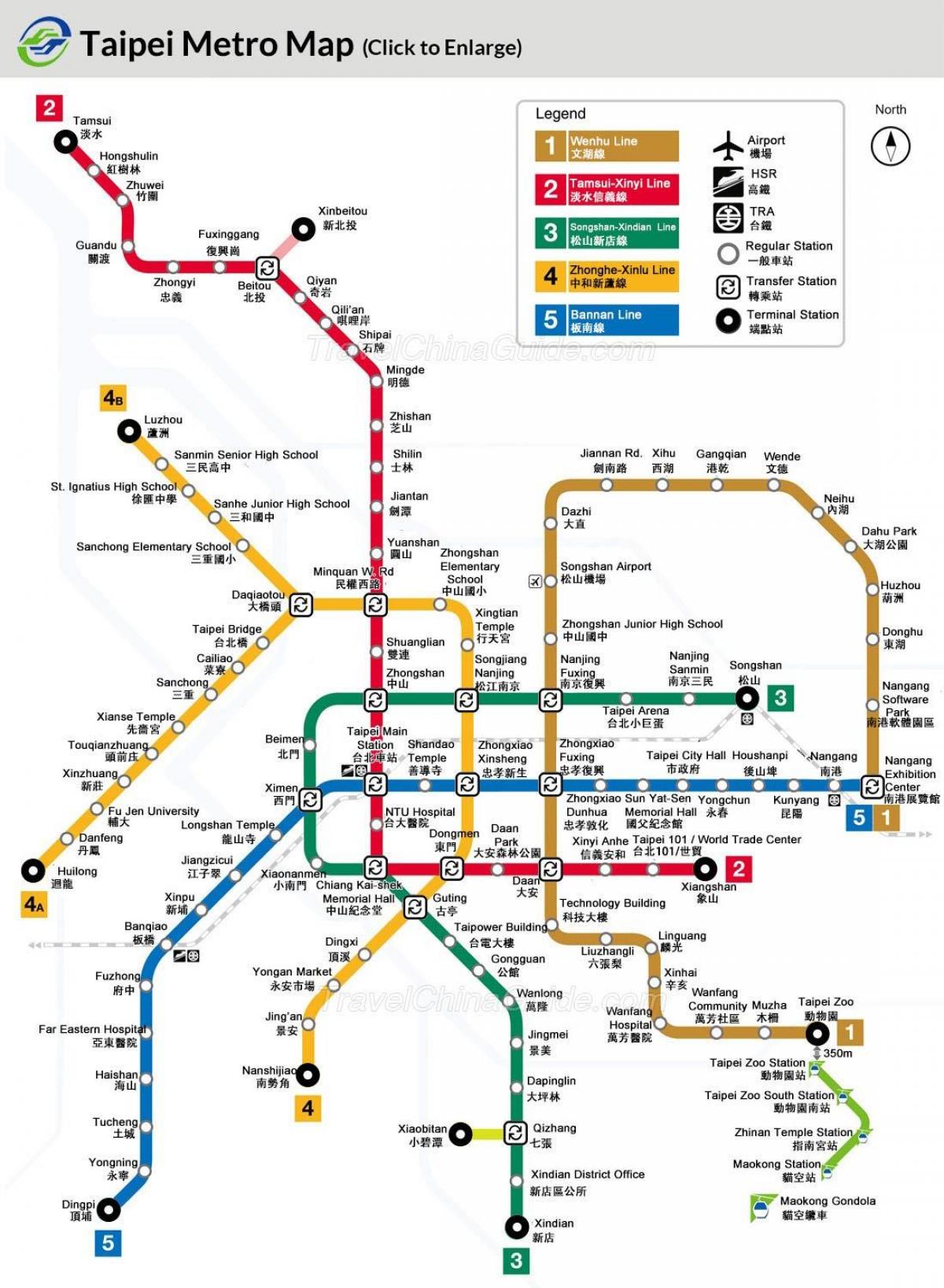 Kart Tayvan metro